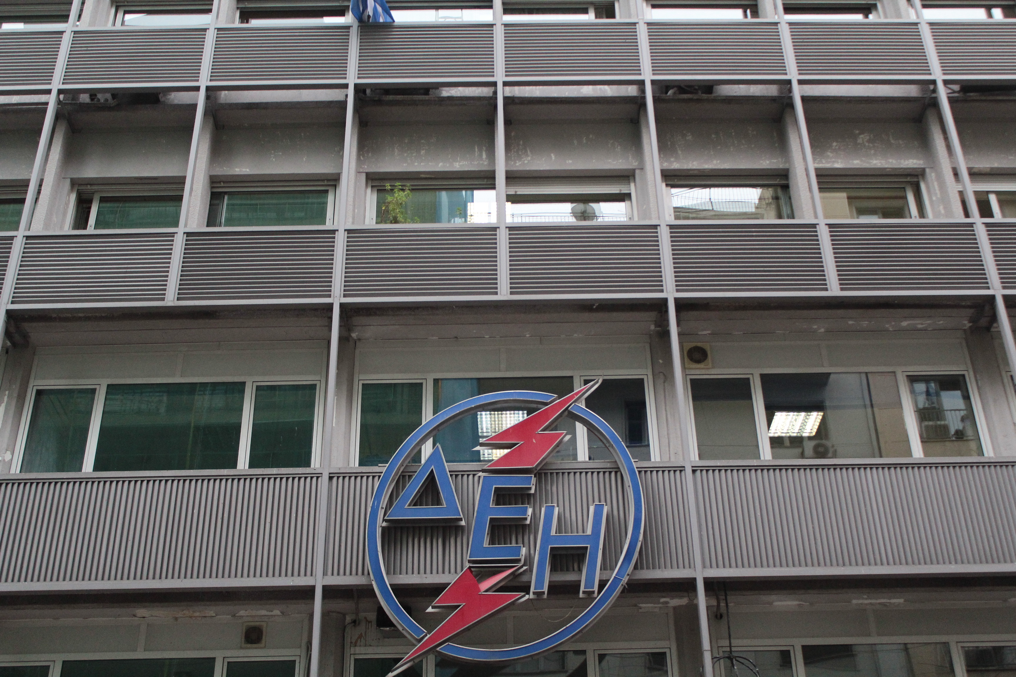 Χρονοδιάγραμμα και νέα λίστα ιδιωτικοποιήσεων ζητούν οι δανειστές