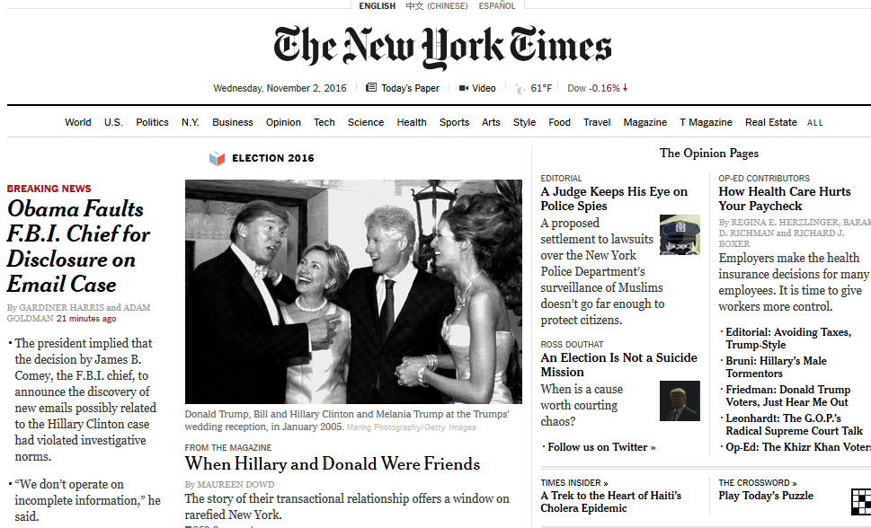 Η ψηφιακή έκδοση εκτοξεύει τα έσοδα για τους New York Times