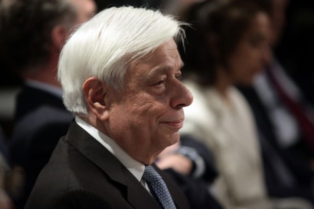 Παυλόπουλος: Υποχρέωση του κράτους η προστασία της πολύτεκνης οικογένειας