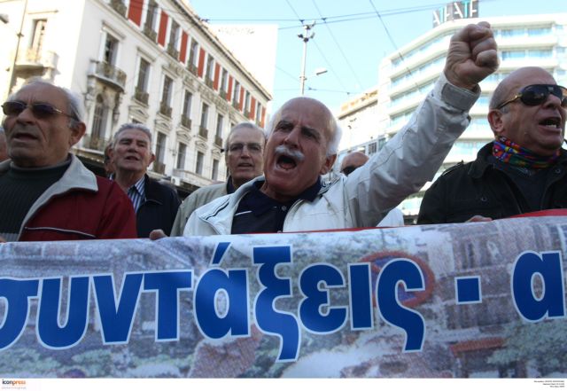 Στις 22 Νοεμβρίου πληρώνονται οι δικαιούχοι τα αντισταθμιστικά του ΕΚΑΣ