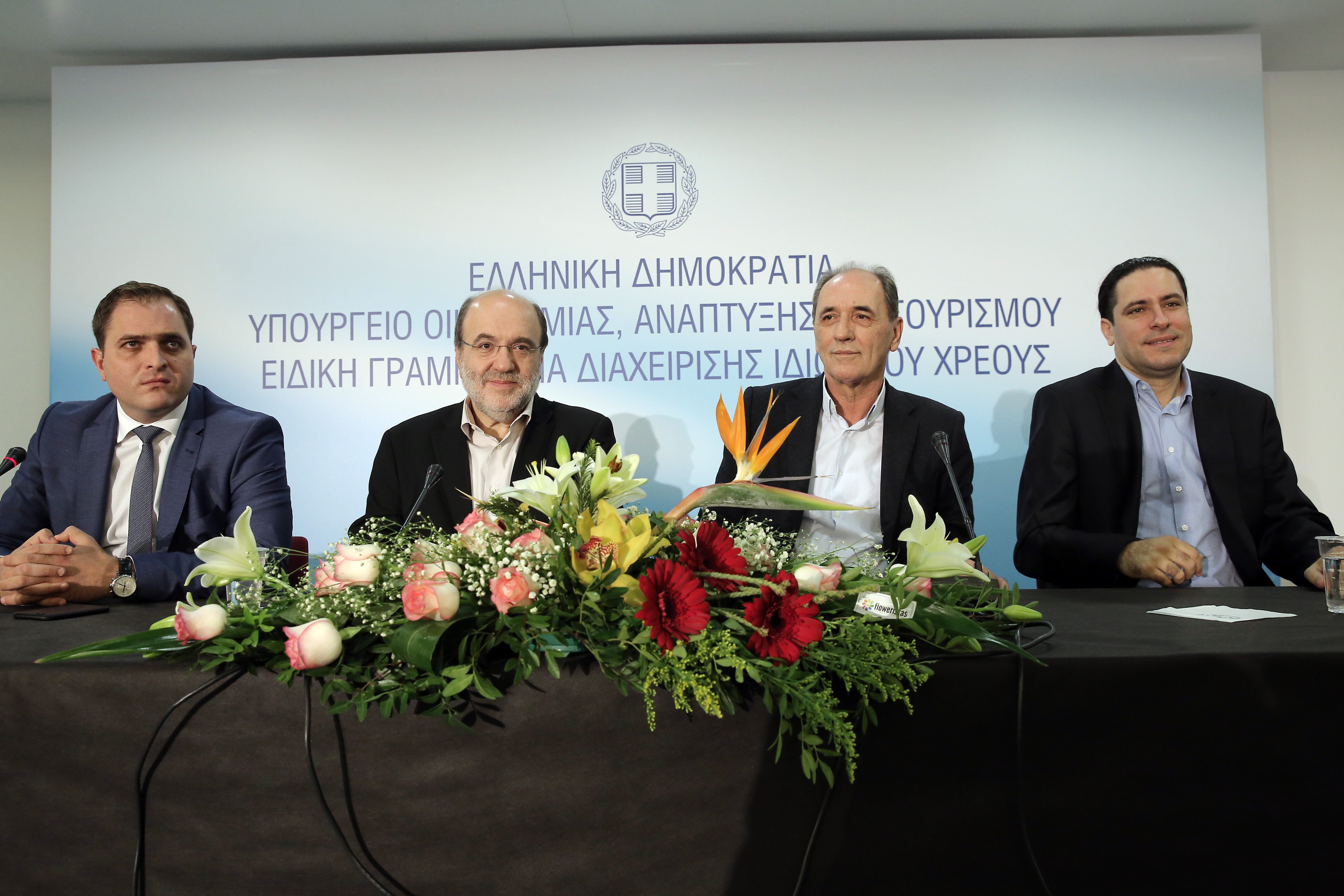 Σταθάκης: Να γίνει απομείωση των κόκκινων δανείων