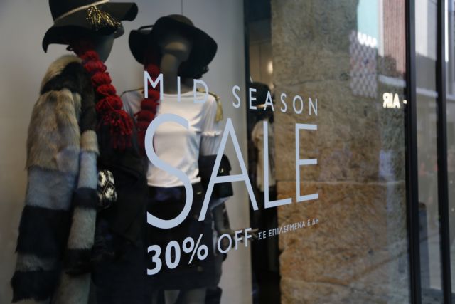 ΕΣΕΕ: Δεν βοηθούν τις πωλήσεις οι ενδιάμεσες εκπτώσεις