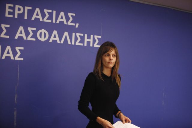 Υπ.Εργασίας: Η επανάκτηση βασικών δικαιωμάτων αποτελεί προτεραιότητα