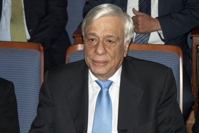 Συγχαρητήρια επιστολή Παυλόπουλου στον Τραμπ