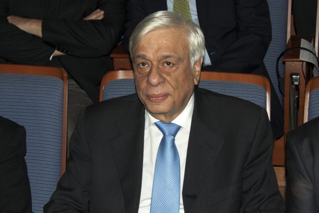 Επίτιμος δημότης Ρεθύμνου ο Προκόπης Παυλόπουλος