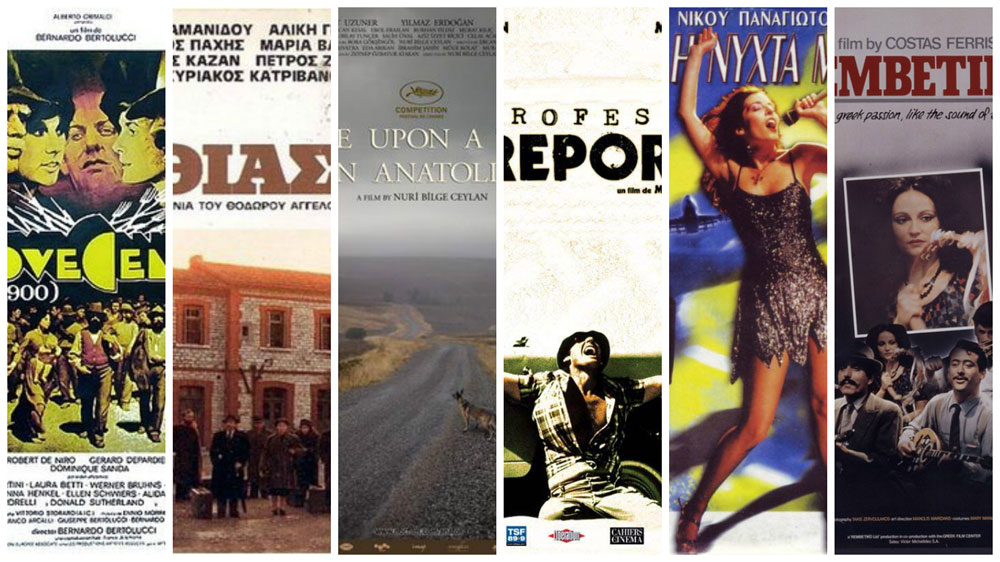 Ποια τα 20 καλύτερα ελληνικά και ευρωπαϊκά φιλμ σύμφωνα με τους κριτικούς;