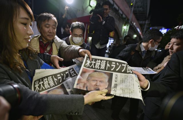 Ο αμερικανικός και διεθνής Τύπος για τη νίκη του Τραμπ