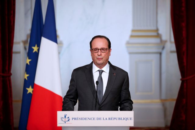 «Δεν πιστεύει» ο Ολάντ ότι ο Τραμπ θα ακυρώσει τη συμφωνία με το Ιράν