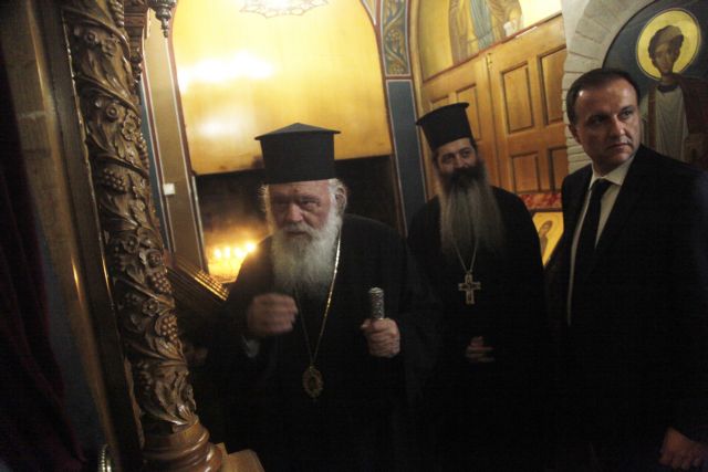 Μηνύματα Ιερώνυμου στην αναγόρευσή του ως επίτιμου διδάκτορα