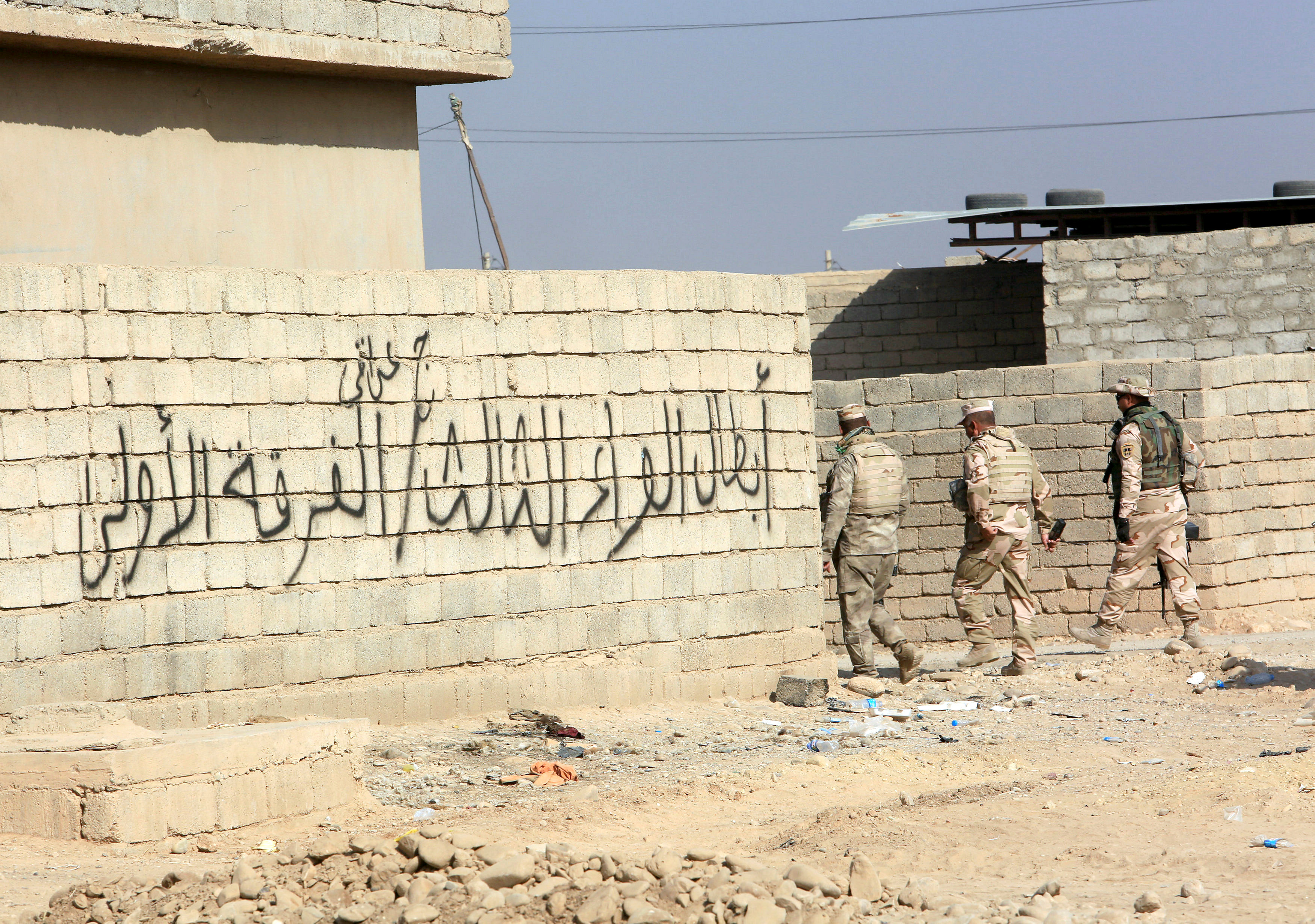 Ιρακινά στρατεύματα ανακατέλαβαν την αρχαία Νιμρούντ από την ISIS