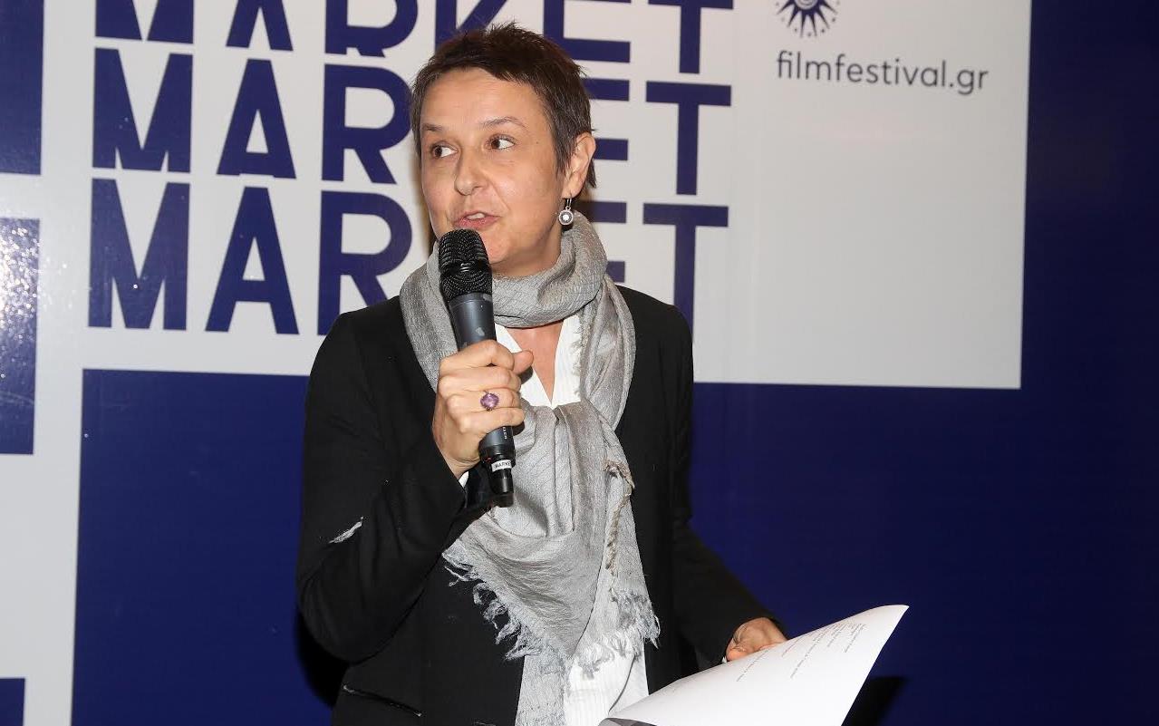 57ο ΦΚΘ: Σε Τζενκ Ερτούρκ και Ασημίνα Προέδρου τα βραβεία της Αγοράς