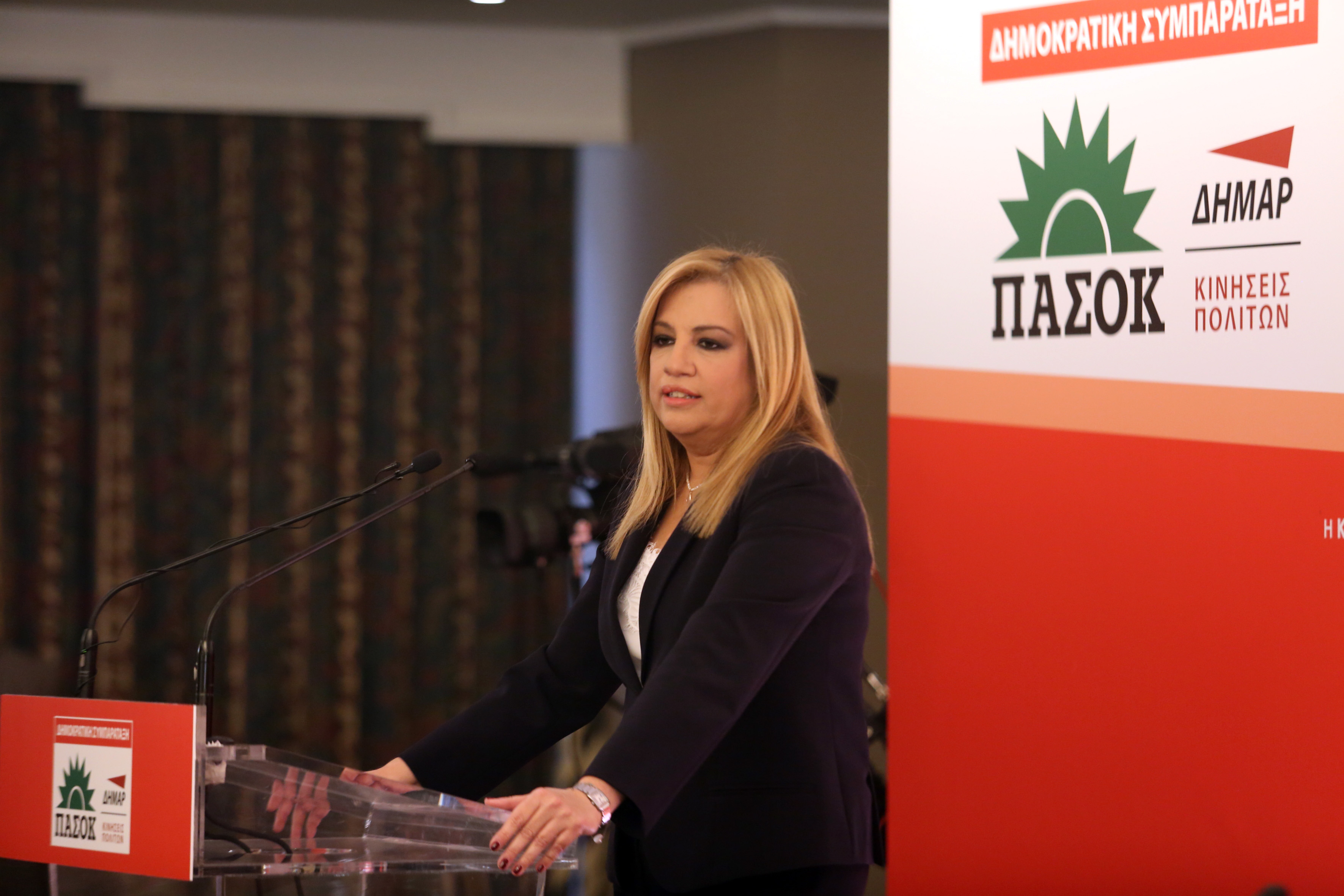 Γεννηματά: Δεν είμαστε δεκανίκι ούτε του ΣΥΡΙΖΑ, ούτε της ΝΔ