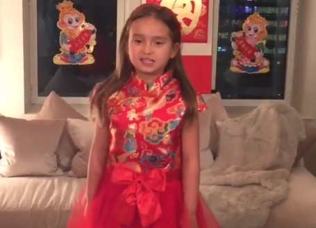 Eγγονή Τραμπ: Όπλο στη διπλωματική φαρέτρα για τις σχέσεις με Κίνα