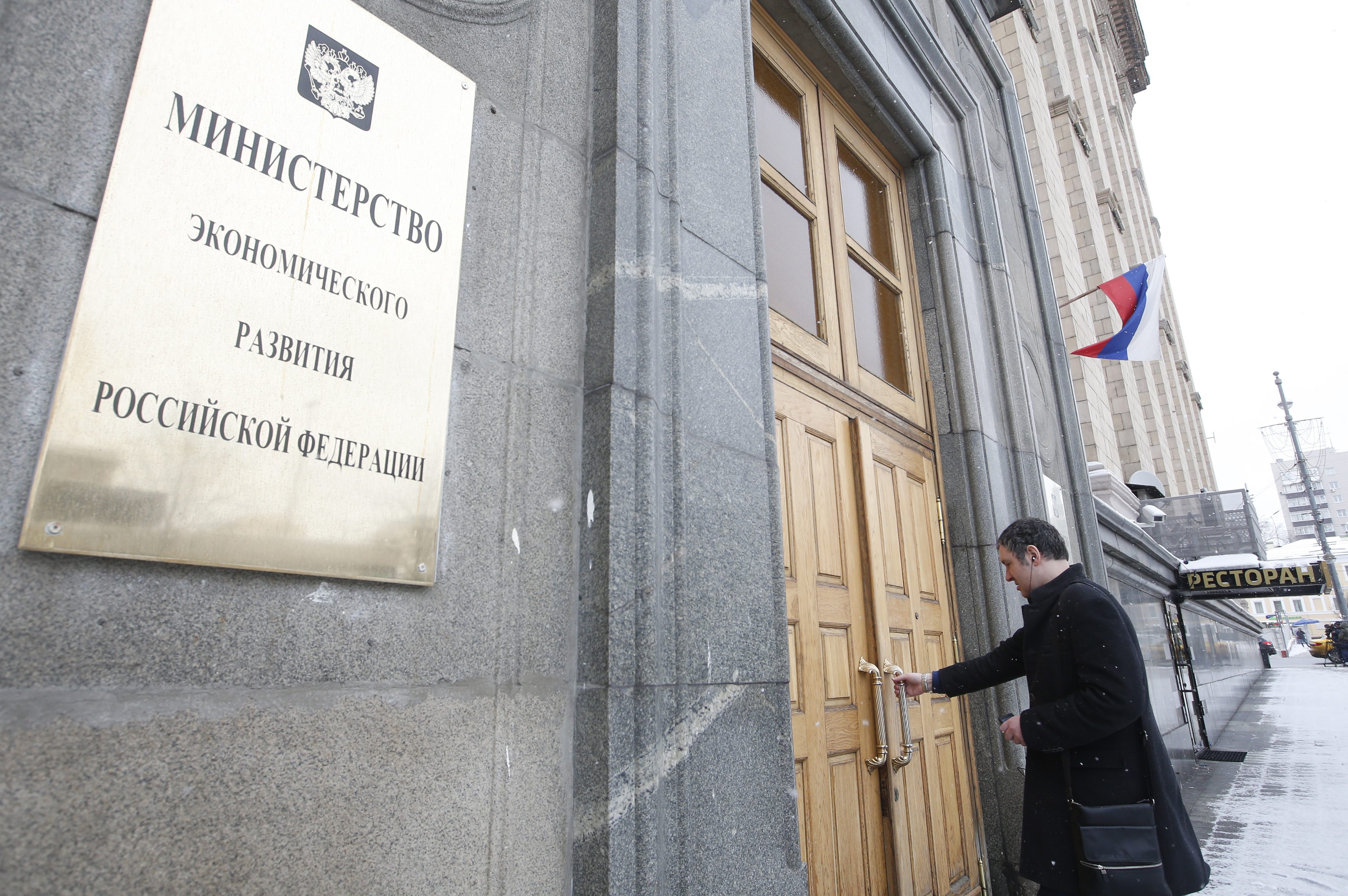 Ρωσία: Ο υφυπουργός Γέλιν παίρνει το υπ.Οικονομίας μετά τη μίζα-μαμούθ