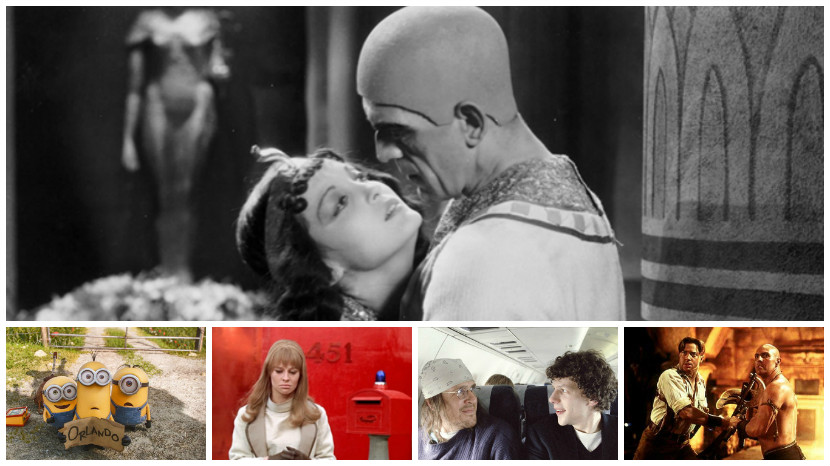 Μικροί – μεγάλοι, πάμε σινεμά δωρεάν στο Κέντρο Πολιτισμού Σταύρος Νιάρχος