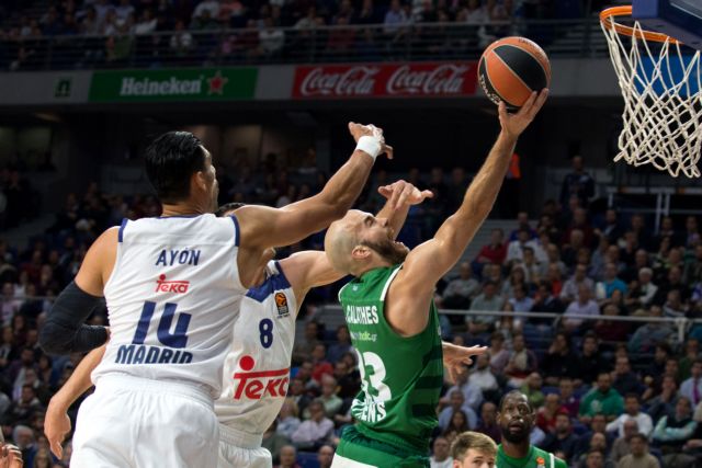 «Τζάμπα» ήττα του ΠΑΟ στη Μαδρίτη και απώλεια του Γκιστ (!)