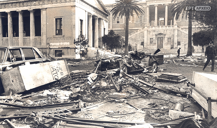 Αφιέρωμα του αρχείου της ΕΡΤ στην επέτειο του Πολυτεχνείου