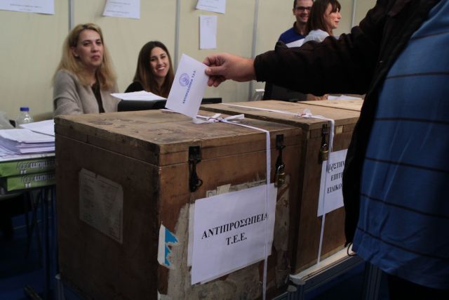 Αποτελέσματα εκλογών ΤΕΕ: Πρώτος σε σταυρούς ο Γιώργος Στασινός