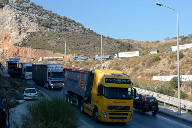 Λέσβος: Διαμαρτυρία οδηγών για πρόσφυγες που κρύβονται σε φορτηγά