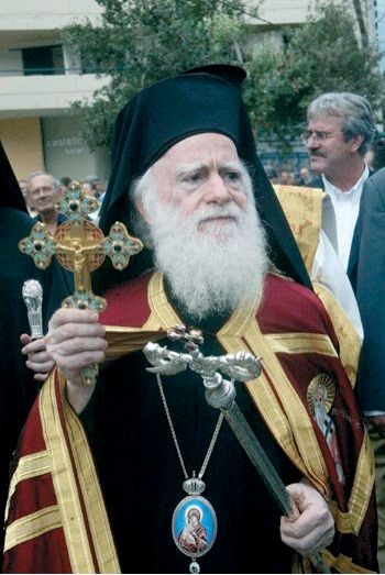 Στο νοσοκομείο έπειτα από λιποθυμία ο αρχιεπίσκοπος Κρήτης Ειρηναίος