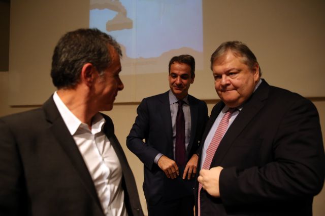 Κάλεσμα σε συστράτευση του μεταρρυθμιστικού χώρου στη βιβλιοπαρουσίαση Παγουλάτου