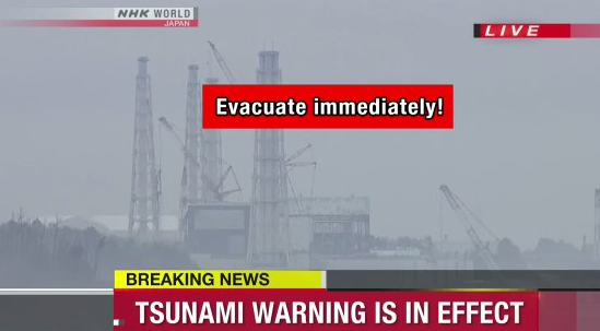Ισχυρός σεισμός ξύπνησε τις μνήμες του τσουνάμι στην Φουκουσίμα