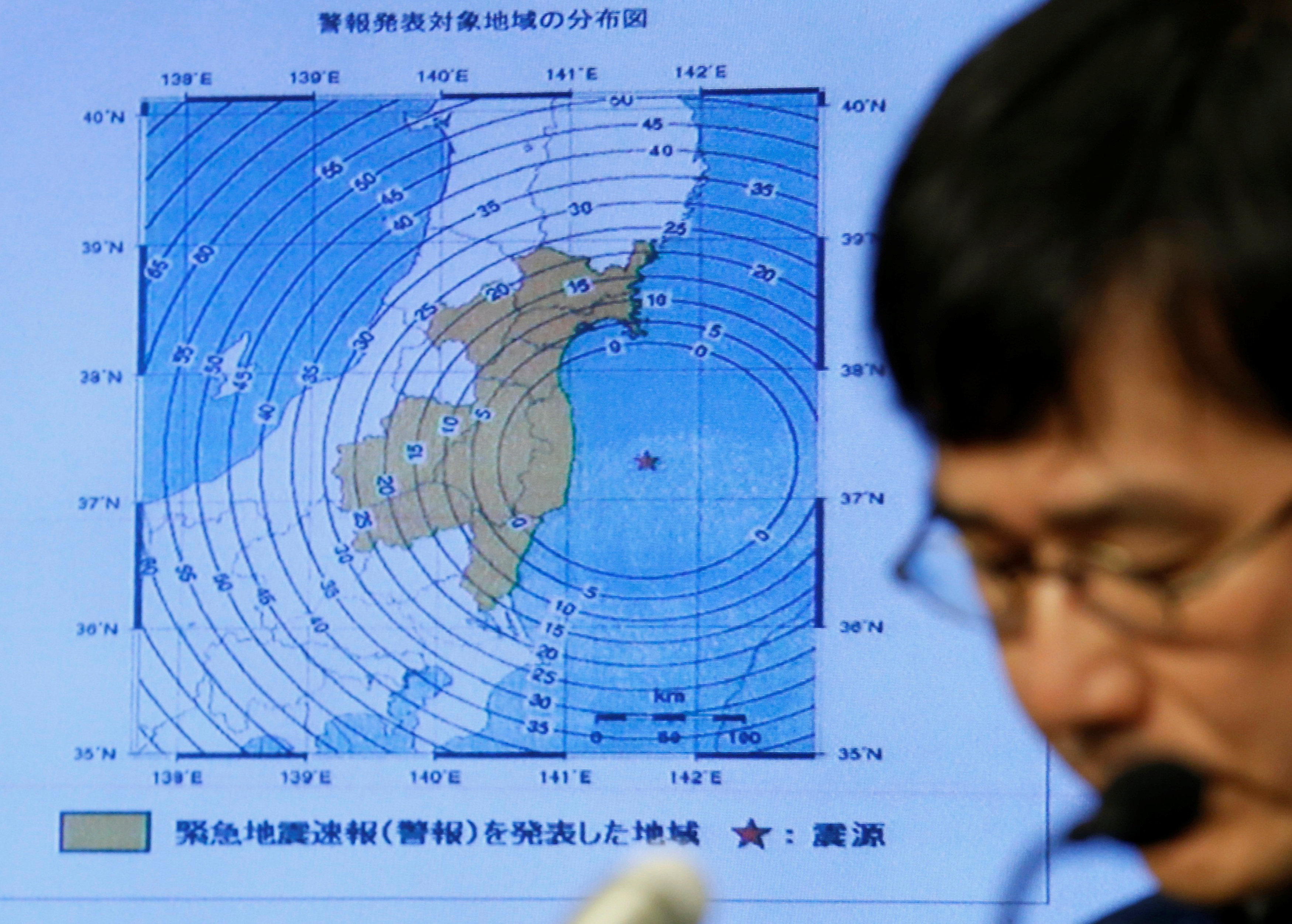 Άρση προειδοποίησης για τσουνάμι στην Ιαπωνία