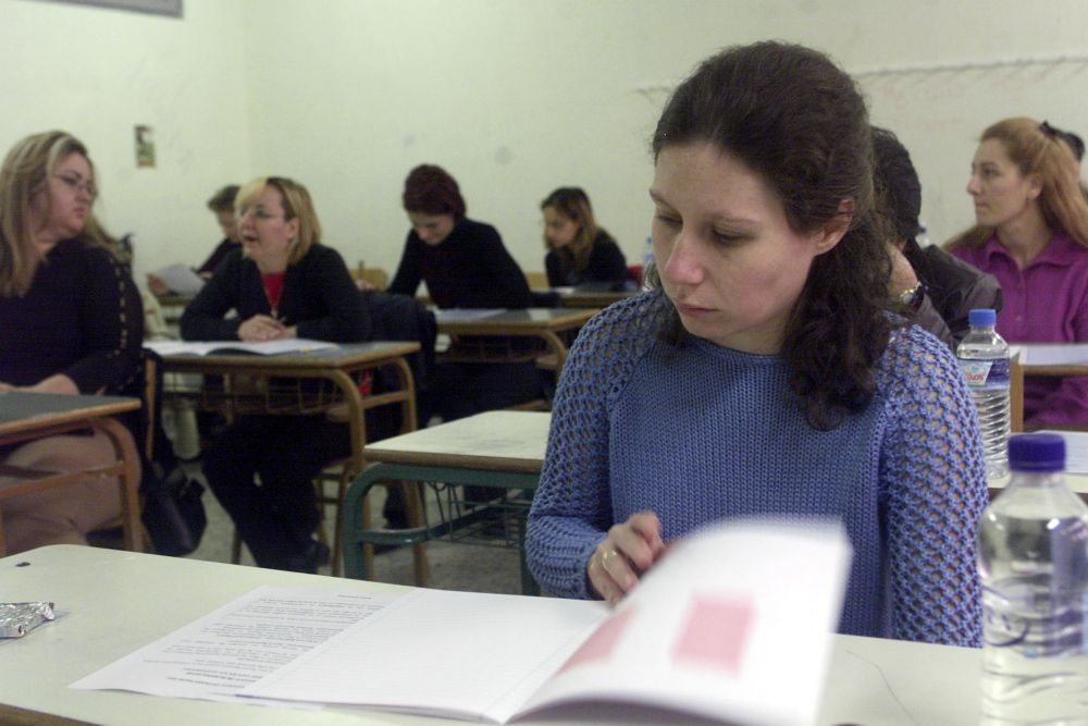 Καμπανάκι της ΕΕ για οπισθοδρόμηση της εκπαίδευσης στην Ελλάδα