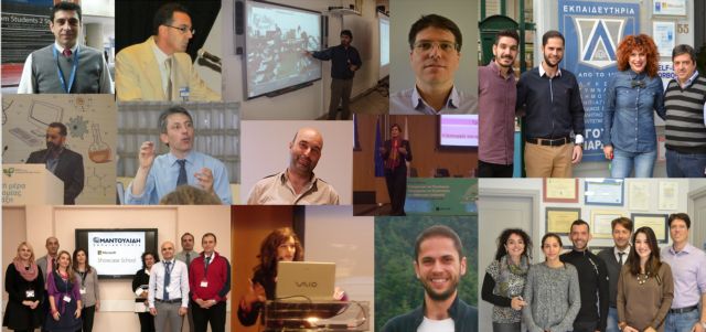 Οι 53 Έλληνες εκπαιδευτικοί με τίτλο Microsoft Innovative Educator Experts