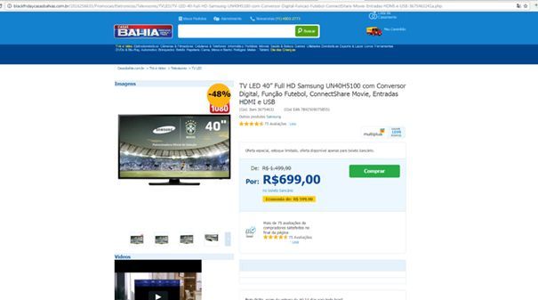 Πώς θα αποφύγετε το δόλωμα της Black Friday, της Cyber Monday και των Χριστουγέννων