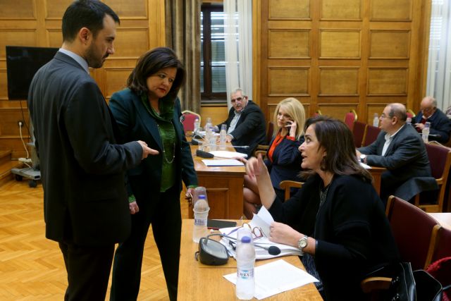 Ελλείψει …βουλευτών της πλειοψηφίας, διακόπηκε η συνεδρίαση για τα προαπαιτούμενα