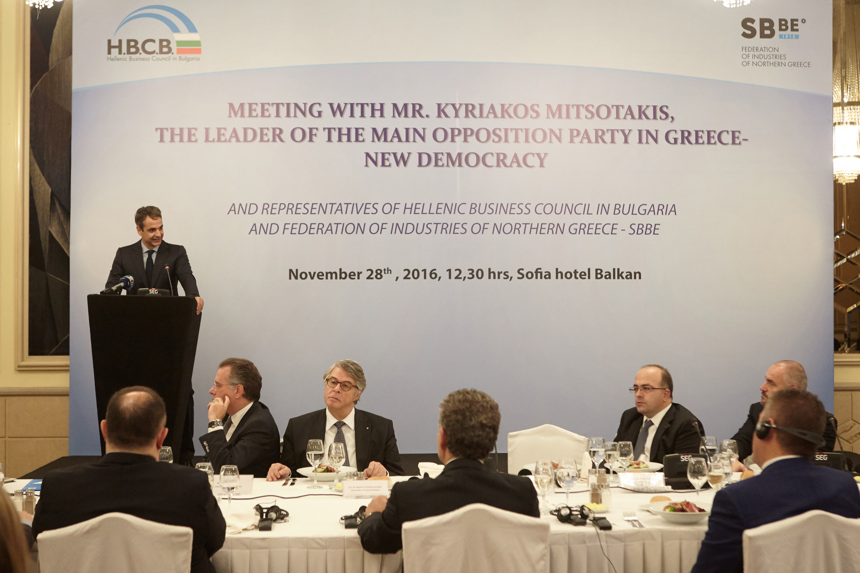 Μητσοτάκης: Η ανάταξη της οικονομίας θα έρθει μέσα από υγιείς επενδύσεις