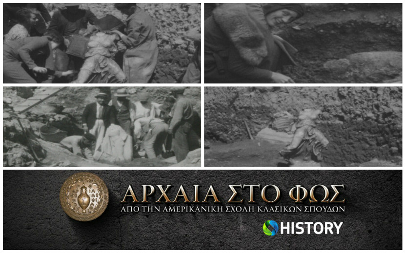 Οι ανασκαφές της Αρχαίας Αγοράς για πρώτη φορά στο Cosmote History