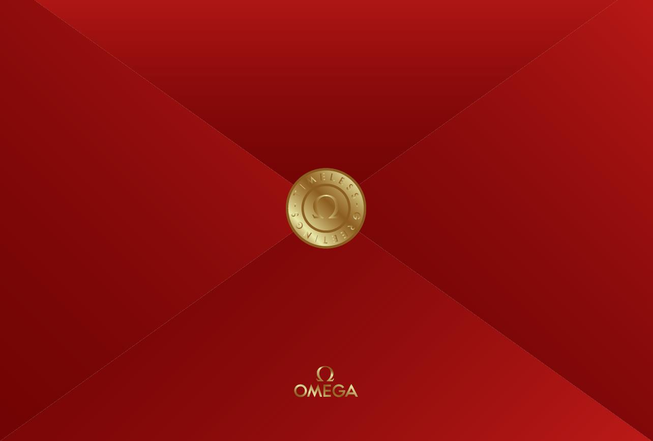 Εμπνευσμένες ιδέες για δώρα από την OMEGA