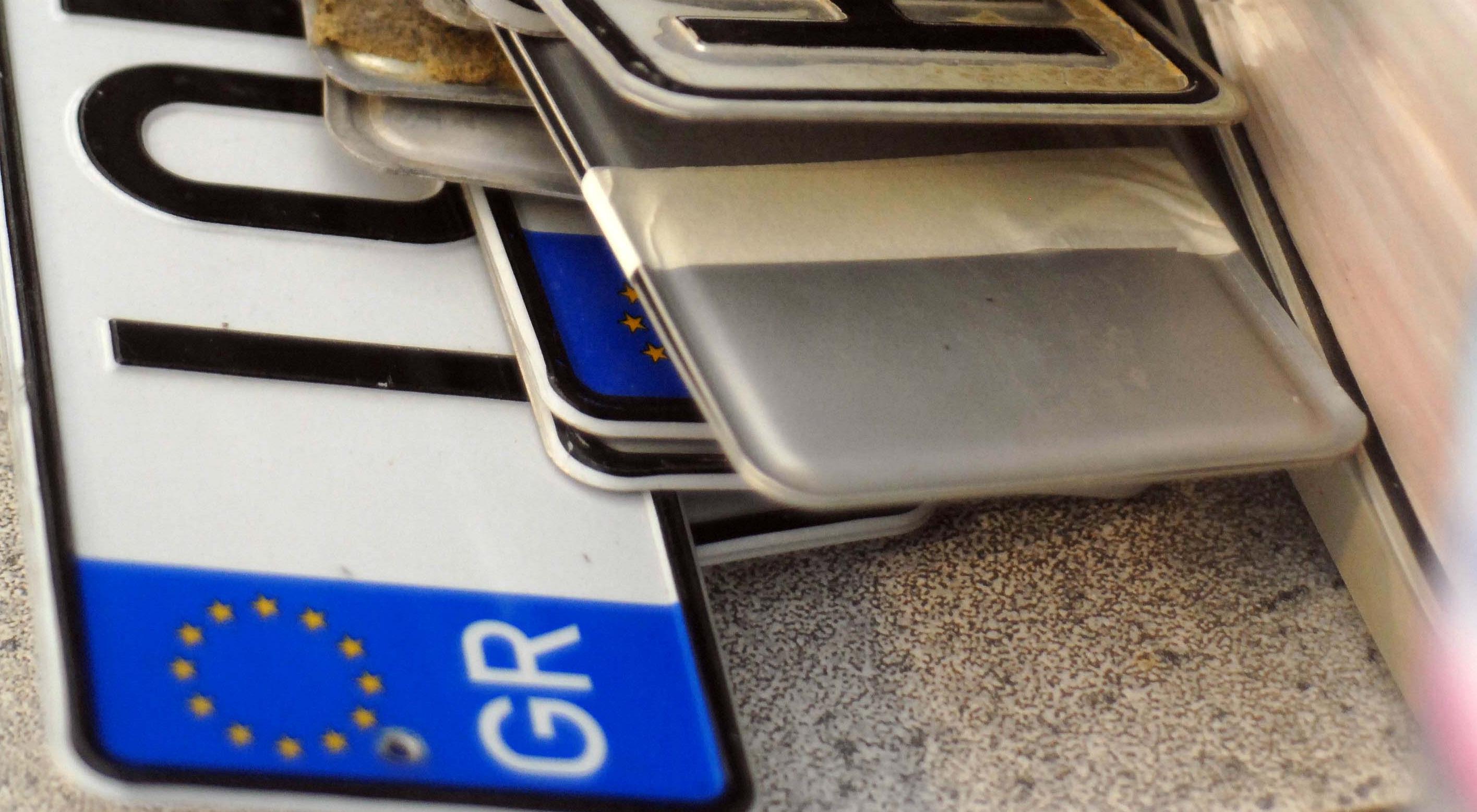 Τέλη κυκλοφορίας 2017: Δείτε τι θα πληρώσετε