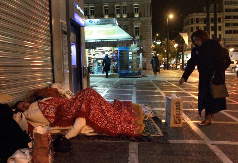 Τρεις θερμαινόμενους χώρους ανοίγει ο Δήμος Αθηναίων για τους άστεγους