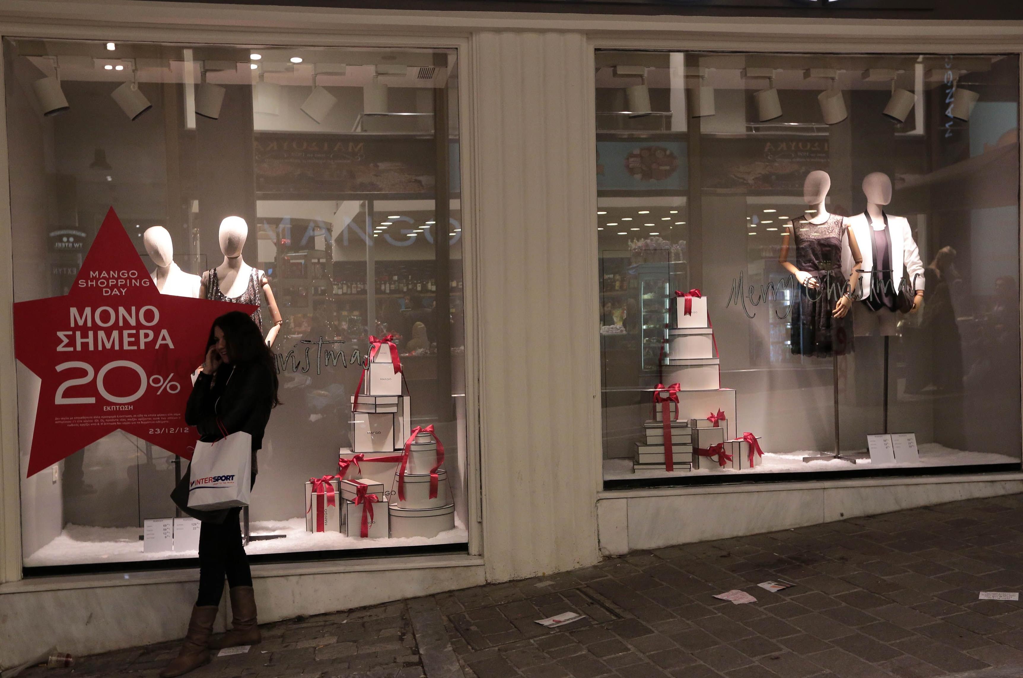 Ανοιχτά τα μαγαζιά – Ακριβότερο το χριστουγεννιάτικο τραπέζι