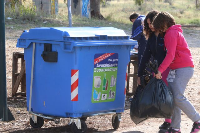 Οι Ελληνες ανακυκλώνουν όλο και περισσότερο