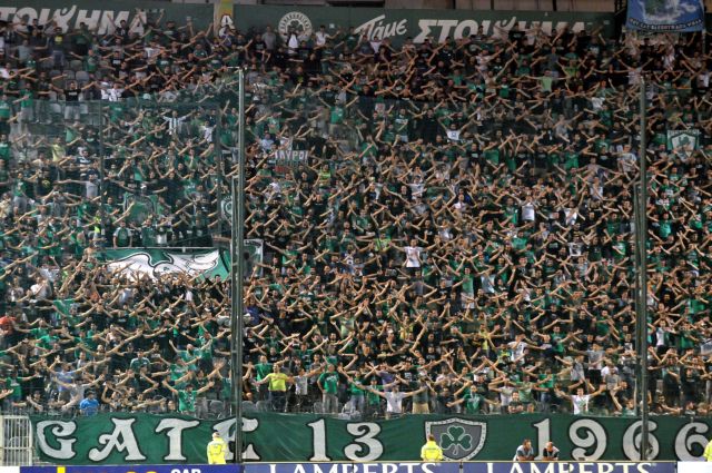 Αποχή της Θύρας 13 από τη Λεωφόρο για το ματς του ΠΑΟ με τον ΠΑΟΚ