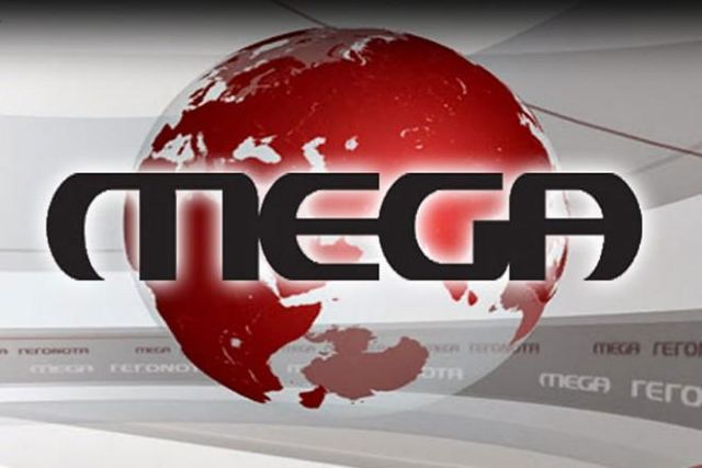 «Μέχρι τη Δευτέρα» η καταβολή δεδουλευμένων στο MEGA