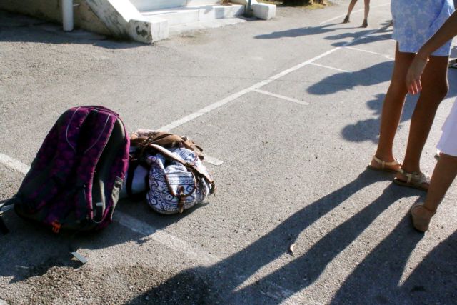 Κάτω από τη βάση οι έλληνες μαθητές στο διεθνές τεστ αξιολόγησης PISA