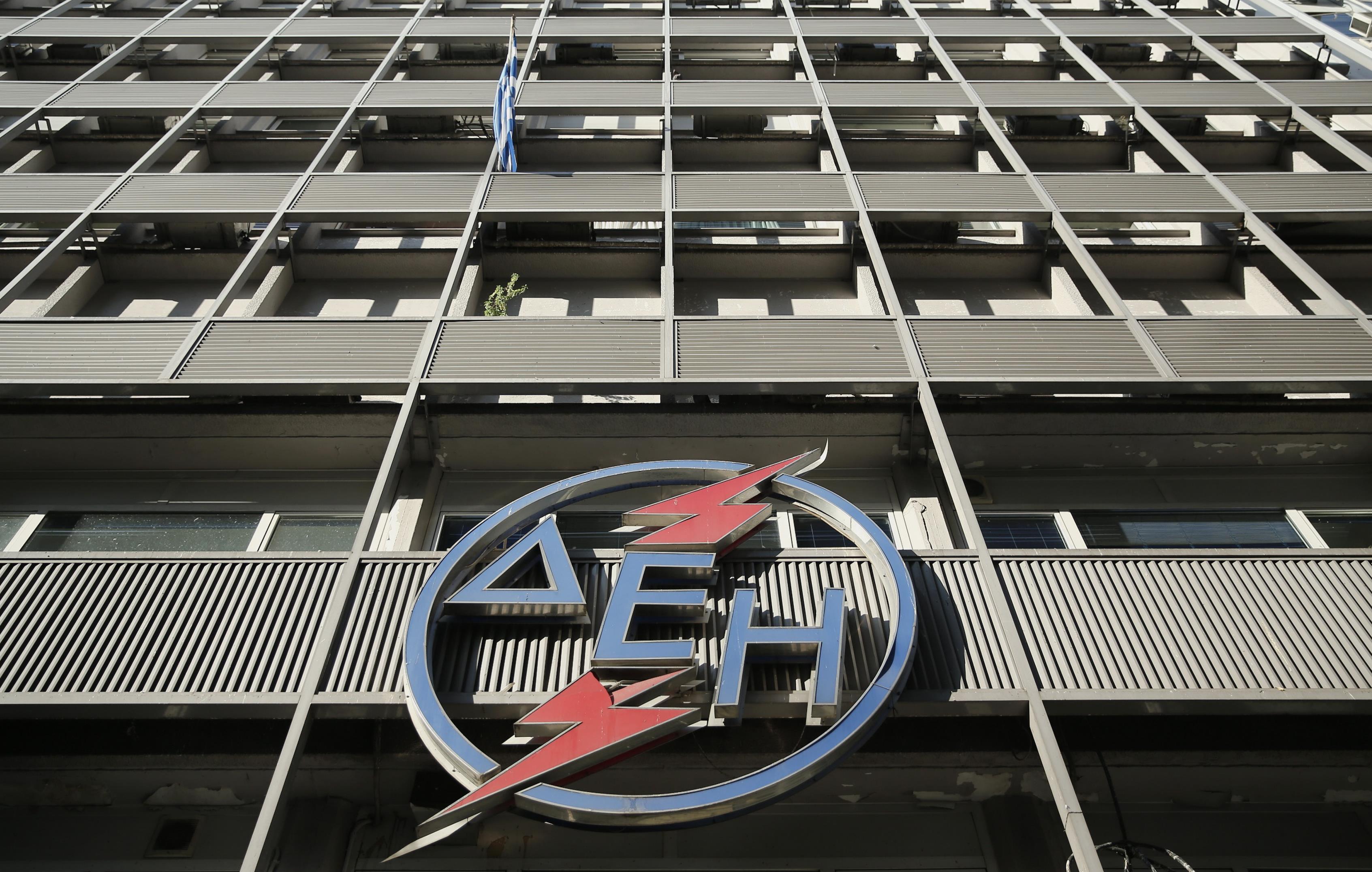 ΔΕΗ: Νέες εκπτώσεις και μπόνους για προπληρωμή κατανάλωσης