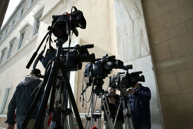 Καναλάρχες: Η κυβέρνηση παρακρατεί παράνομα τα χρήματα των υπερθεματιστών