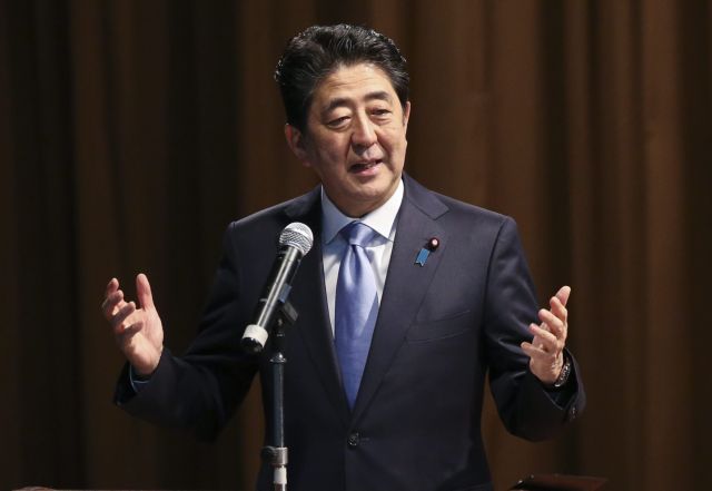 Ο Άμπε θα πάει Περλ Χάρμπορ, αλλά σε καμία περίπτωση δεν θα απολογηθεί