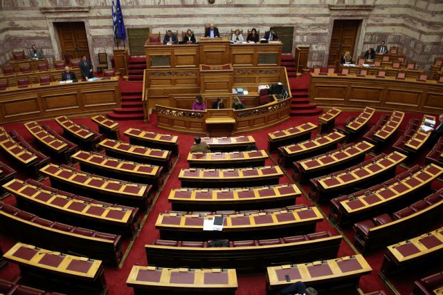 Νομοσχέδιο κατά των διακρίσεων: Ποιοι βουλευτές καταψήφισαν τα άρθρα