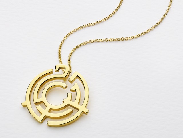 Κερδίστε 5 Lucky Charm 2017 από τη Li-LA-LO