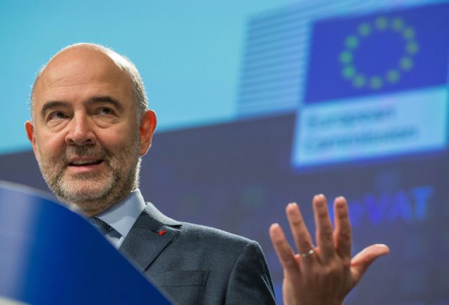 Μοσκοβισί: Χρειάζεται ακόμη δουλειά