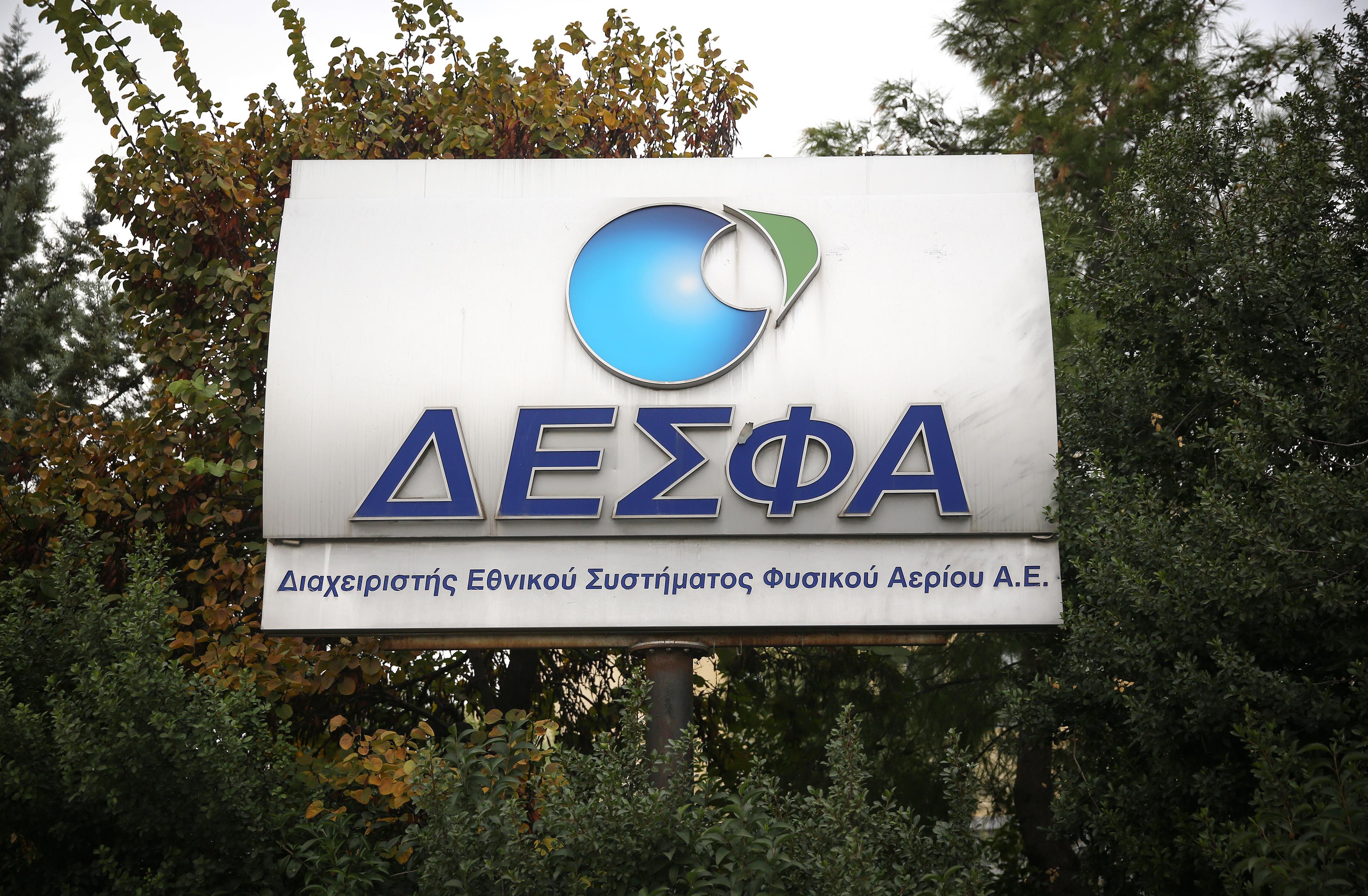 Αντεπίθεση κυβέρνησης στη ΝΔ για τις εξελίξεις στην ιδιωτικοποίηση του ΔΕΣΦΑ