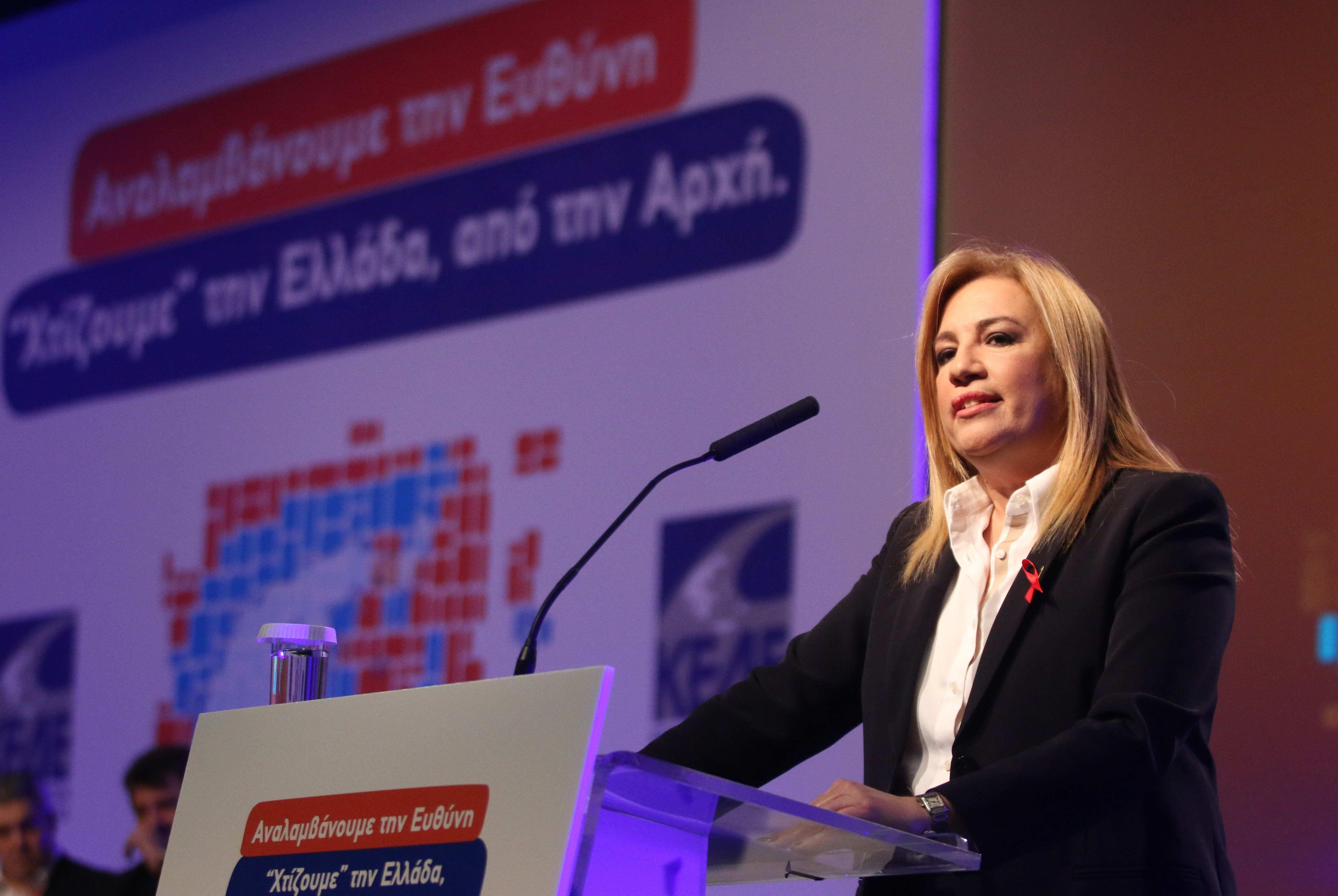 Γεννηματά: Η λύση δεν είναι η λιτότητα, αλλά μια νέα κοινωνική συμφωνία