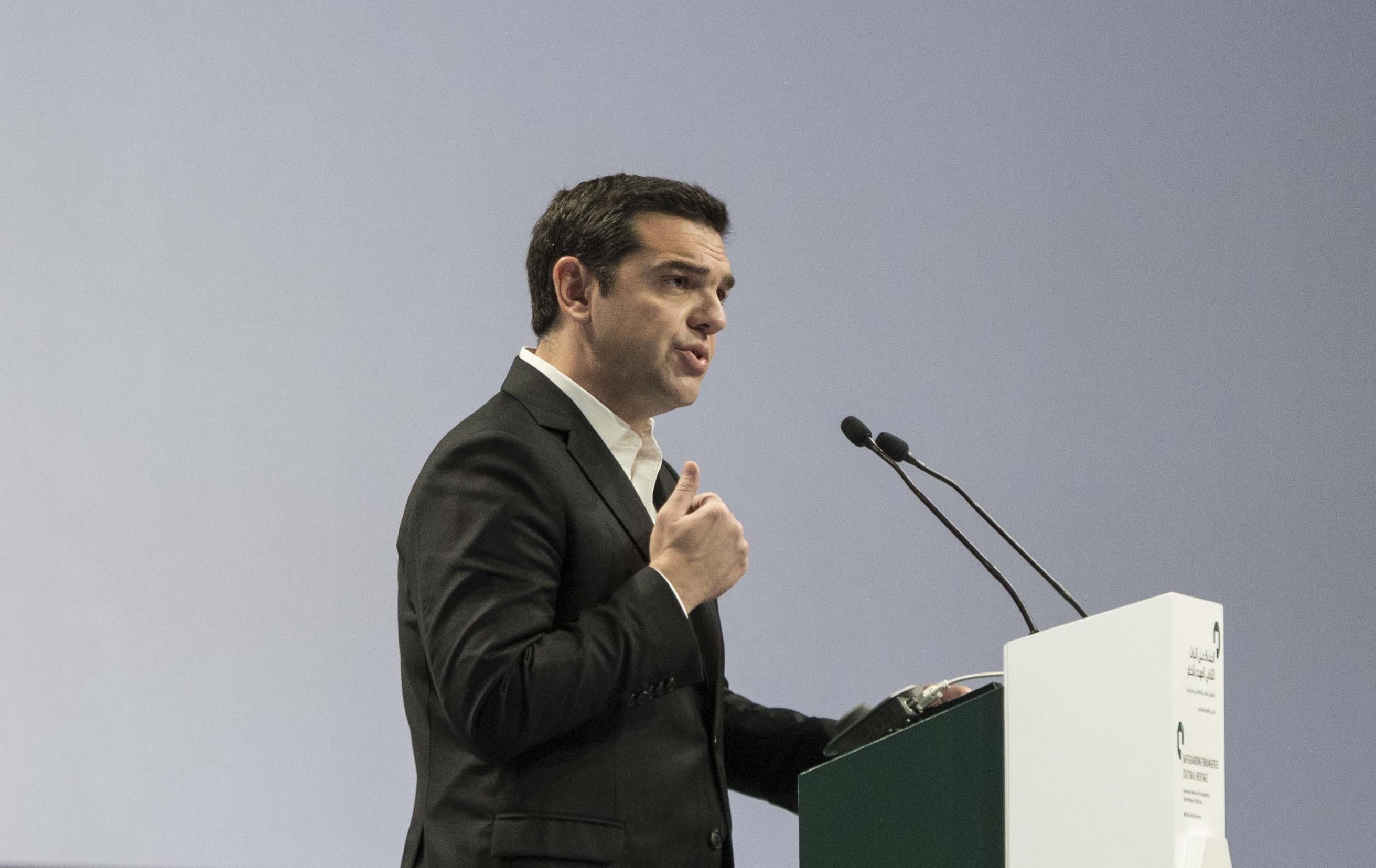 Πρόσκληση Τσίπρα για επενδύσεις στην Ελλάδα